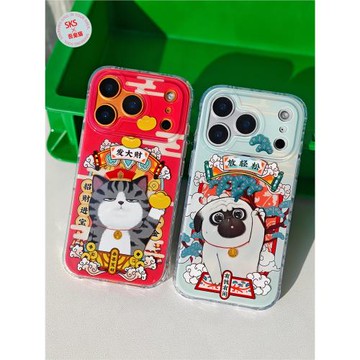 吾皇貓巴扎黑磁吸雙層手機殼國風可愛適用蘋果17iPhone1615promax14pm1312新款放輕松