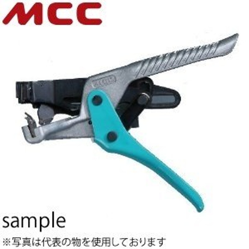 取扱終了 MCCコーポレーション VA線ストリッパ2.6【VSS】 替刃式 VSS-26 能 力：φ2.6mm（2心、3心） 通販  LINEポイント最大0.5%GET LINEショッピング