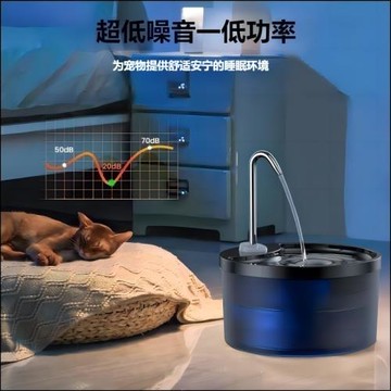 靜音圓形自循環寵物貓自動飲水機大容量跨境貓咪飲水器工廠直銷