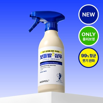 MEDI-PEEL EGF Scaling Moisture Bubble Foot Shampoo 400ml