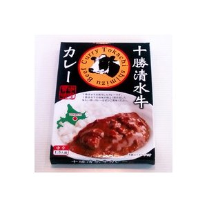 北海道 十勝清水牛カレー（180g）