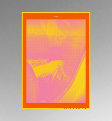 海報 A2 | 富士山 MTFUJI_01_No.33