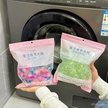 🌈蝦皮隔日達🍒洗衣凝珠五閤一強力去汙柔順持久留香濃縮殺菌護衣強效清香香水洗衣珠 山茶花 梔子花 櫻花 五閤一洗衣凝珠 3