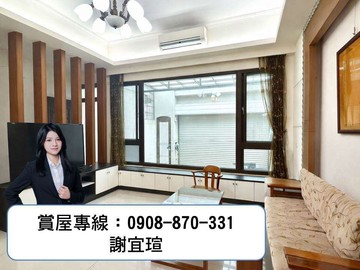 仁武不淹水｜仁雄商圈｜臨路大地坪面寬電梯雙車墅｜高雄市仁武區仁孝路