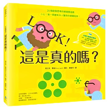 妙博士 隨書贈神奇百寶袋 Set  知識滴  妙博士神奇百寶袋  1組