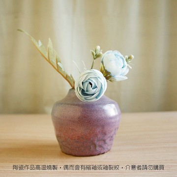 Lovely手作陶瓷【紋飾小花瓶、漸層紫】還原燒