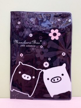 【震撼精品百貨】モノクロブー_黑白豬~SAN-X證件套-花黑#46206