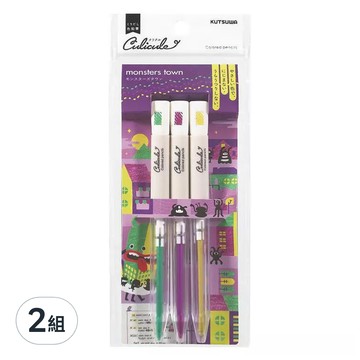 KUTSUWA Culiculu 旋轉色鉛筆組 DE002MN 怪獸  3色  2組