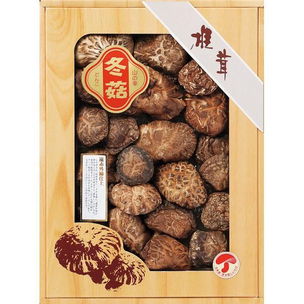 国産原木乾椎茸どんこ(120g) SOD-40 ギフト