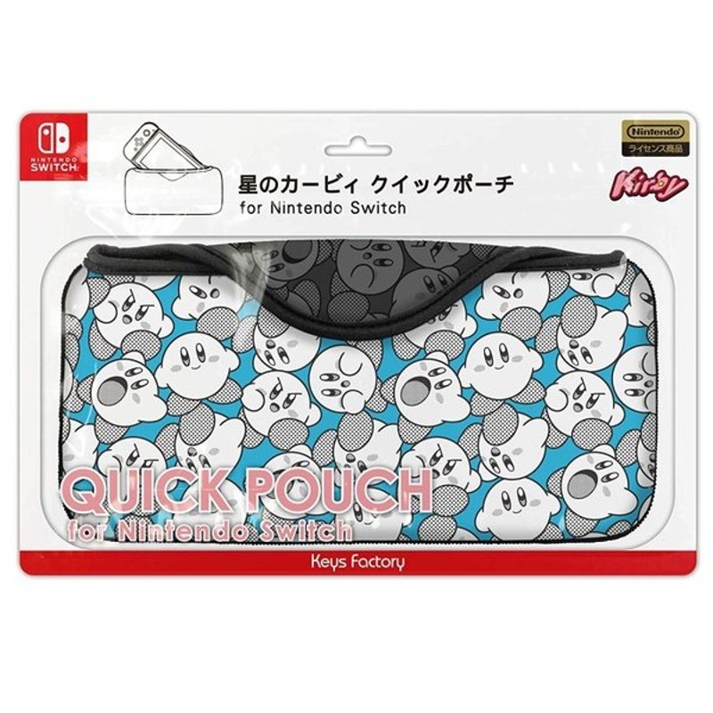 新品 Switch 星のカービィ クイックポーチ コミック キーズファクトリー 通販 Lineポイント最大0 5 Get Lineショッピング