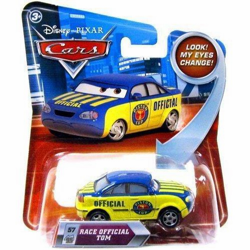 トミカ No.117 日産 エクストレイル 箱 タカラトミー tomica おもちゃ こども 子供 ミニカー 車 くるま 乗り物 ギフト