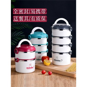 多層便攜上班族保溫桶飯盒日系圓形不銹鋼分隔型分層大學生大容量