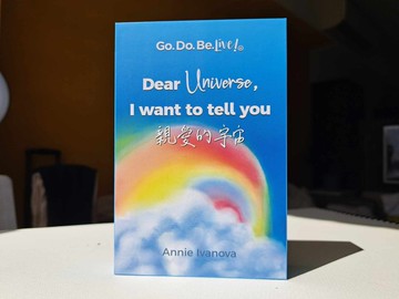 新年禮盒 | 福袋【親愛的宇宙】心靈指引牌卡 (52張) | 手繪插畫