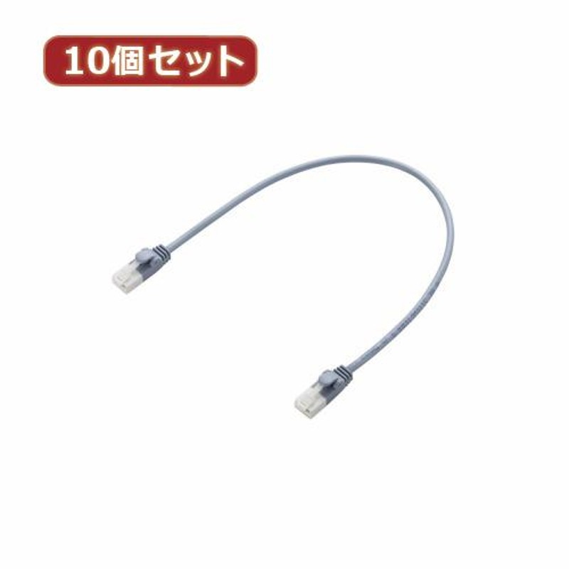 エレコム LANケーブル CAT6A ランケーブル スーパースリム