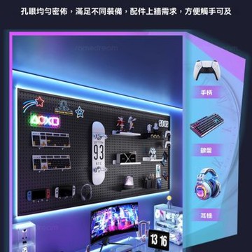 新川沖孔鐵架電競房洞洞板置物架鐵藝不鏽鋼沖孔板掛牆架帶邊框加厚款60*150黑色白色