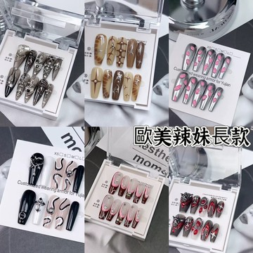 歐美原創高級手工穿戴甲 辣妹ins同款秋冬暗黑朋克風歐美長尖甲成品貼片可拆卸
