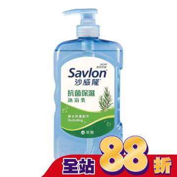 沙威隆抗菌保濕沐浴乳-茶樹850g