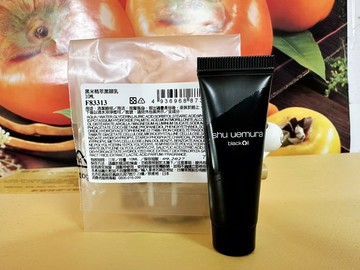 植村秀 黑米精萃潔顏乳10ML 百貨公司專櫃貨 （旅行用）2027.09