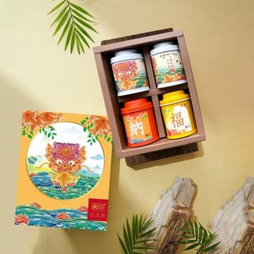 無藏 【客製化茶葉禮盒】 無藏紅茶綜合四入小茶禮x2組