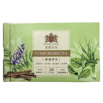 DONG JYUE 東爵好茶 康福寧茶  1.8g  20包  1盒