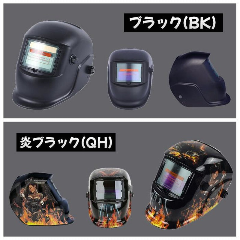 土牛電工レンチハンマーショート u字フック鏡面仕上げ