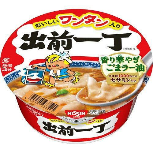 日清食品 日清 出前一丁どんぶり 12個