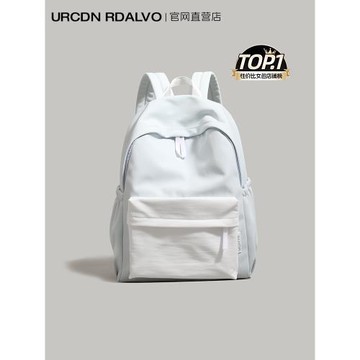 UR簡約純色雙肩包2025新款女大學生書包大容量初高中生背包電腦包