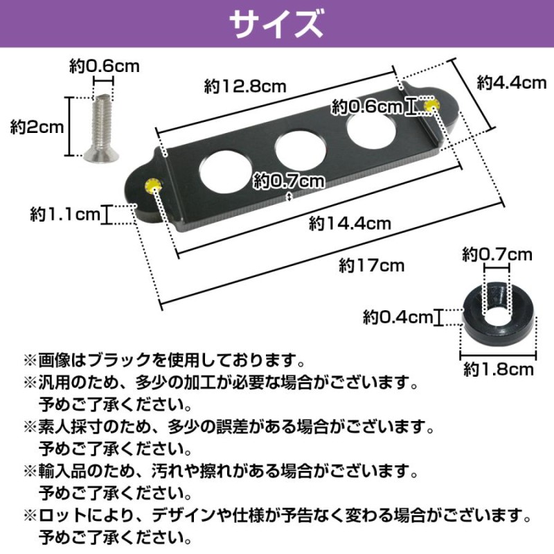 Bタイプ】汎用バッテリーステー エンジンルーム バッテリーホルダー 固定 金具 JDM USDM 汎用 カスタム | LINEショッピング