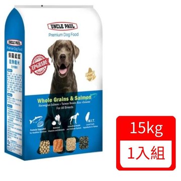 UNCLE PAUL保羅叔叔-高級狗糧-鮭魚糙米 全犬種用15KG