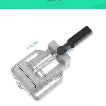 ✨ 華泰五金行✨滿99出貨 鋁合金臺虎鉗平口臺鉗小型臺夾萬向臺虎桌鉗工作臺重型家用多功能