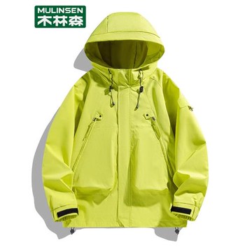 木林森戶外沖鋒衣女2025新款春秋季防風防水運動休閑夾克工裝外套