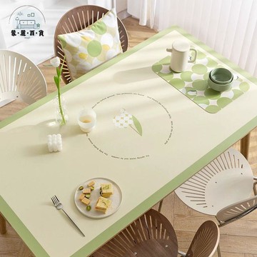 桌布 輕奢高級感皮革桌墊桌布防水防油免洗餐桌墊防燙茶幾墊桌面墊耐臟特惠/全館折扣 可開發票 s5412