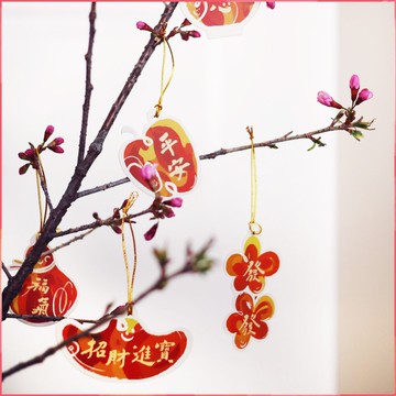 【好運掛飾6入組合包】節慶創意掛飾