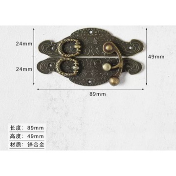 ［木頭仁］家具五金鎖扣木盒箱子搭扣仿古搭扣面板扣箱扣小號鉤扣60*40鎖扣
