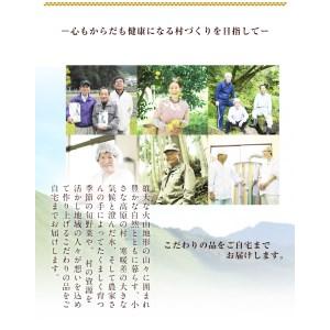 ふるさと納税 新米 定期便 令和5年産 ひとめぼれ 無洗米 5kg6ヶ月定期便     無洗米 コシヒカリ 一等米 単一原料米 令和6年1月発送開始 奈良県曽爾村