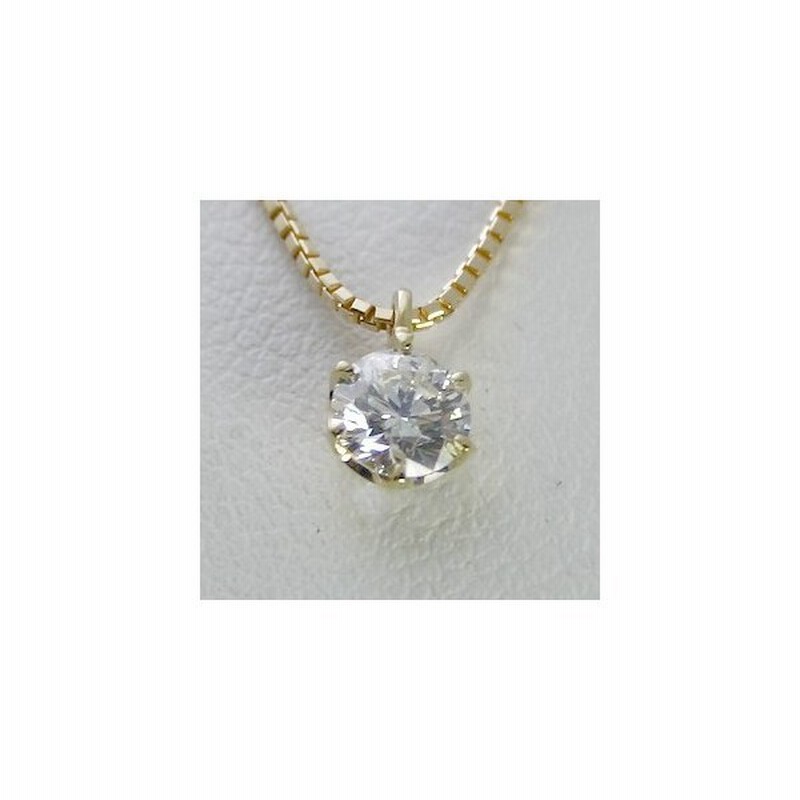 ダイヤモンド ルース 安い 0.4カラット 鑑定書付 0.45ct Dカラー VS1