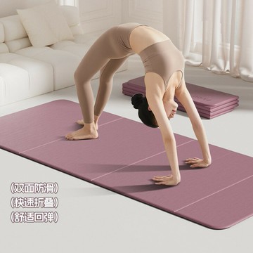 【防滑減震】瑜伽墊 健身墊 運動墊 加寬加厚 可摺疊便攜 家用健身 春節送禮 男女通用