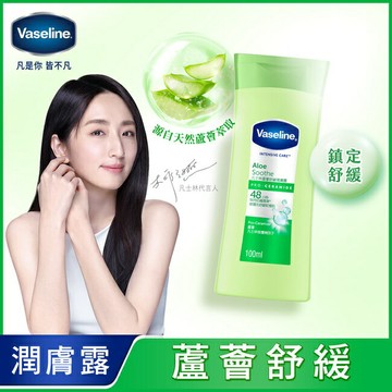 凡士林蘆薈舒緩潤膚露 100ml