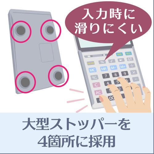 カシオ計算機 JS20WKAPKN 本格実務電卓(ジャストタイプ) ピンク