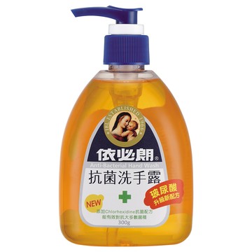 ibl 抗菌洗手露-玻尿酸300g