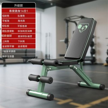 可調健身椅 重訓增肌 居家健身器材 折疊臥推椅 啞鈴訓練凳 健身凳