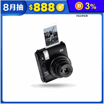【FUJIFILM 富士】instax MINI99 拍立得 公司貨 空白底片