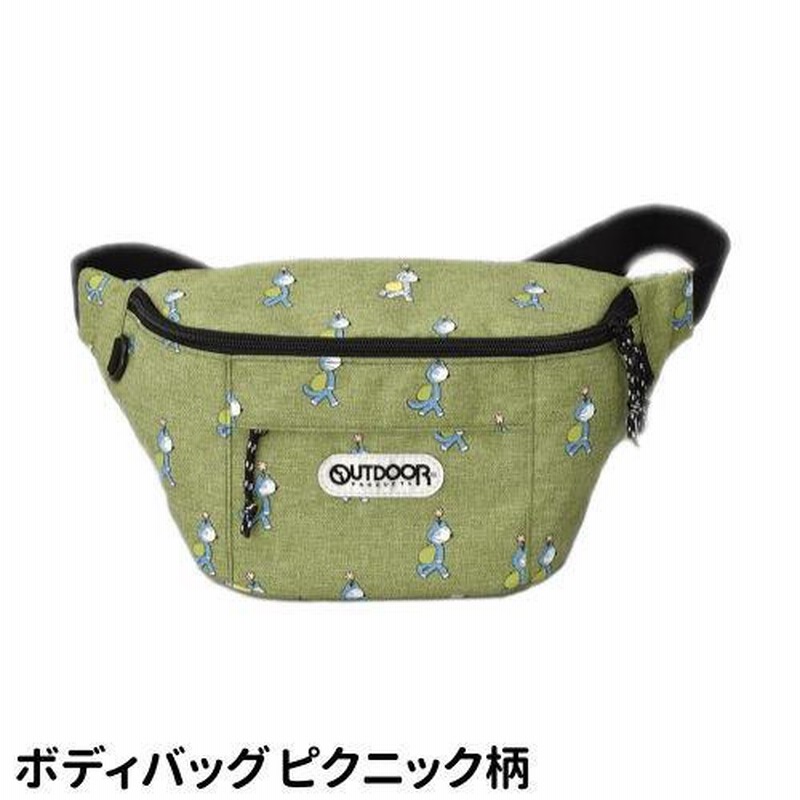 送料無料 11ぴきのねこ アウトドアプロダクツ コラボ ショルダー