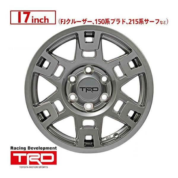 TRD 17インチホイール(グロスガンメタル) PTR20-35110-G4(4本SET) FJ