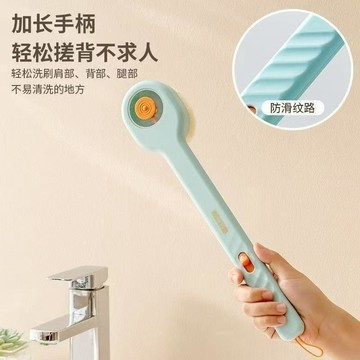 好物直購 手慢無⚡可放沐浴露軟毛浴刷 沐浴刷 多功能清潔刷 家用洗澡刷 背刷 搓泥刷不傷肌膚 身體按摩刷 清潔搓澡刷