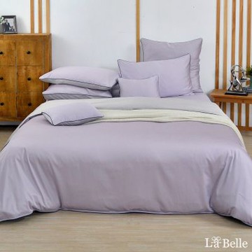 【Great Living格蕾寢飾】La Belle 織光雙韻-丁香紫 特大天絲棉雙色滾邊四件式被套床包組