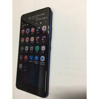 HTC D19+ 128GB  1300萬畫素