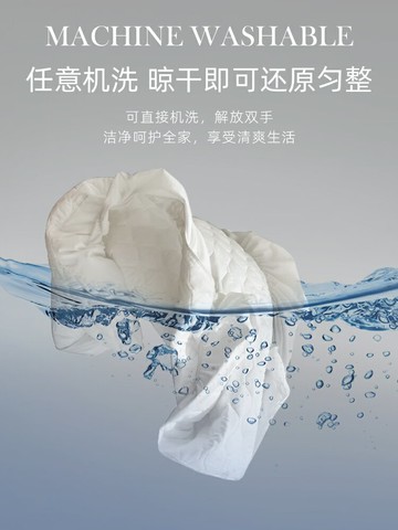 斯得福席夢思床墊保護墊防滑全棉五星級酒店墊被可水洗可摺疊床笠