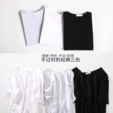 夏季性感睡裙女純棉短袖薄款韓版寬松大碼白色V領睡衣孕婦家居服