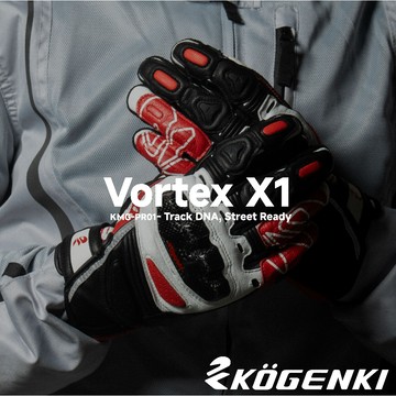 【柏霖】KOGENKI Vortex X1 賽道級短手套  防摔手套 騎士手套 夏季手套 賽道手套 KMG-PR01
